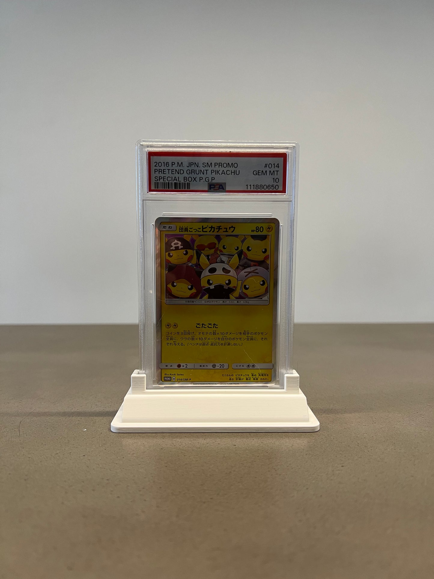 Card Display(Slab)